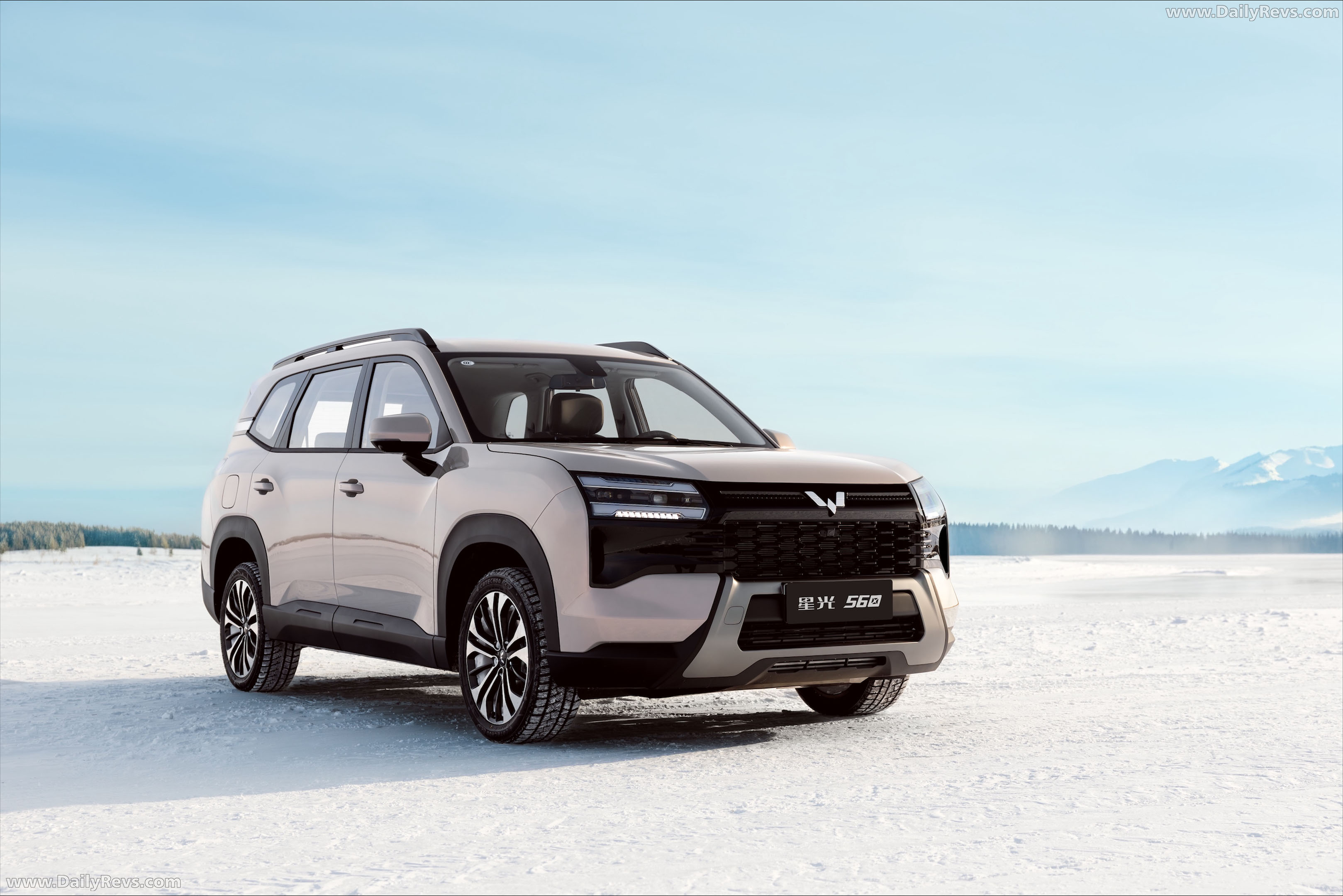 2026 Wuling Stralight 560 Front View