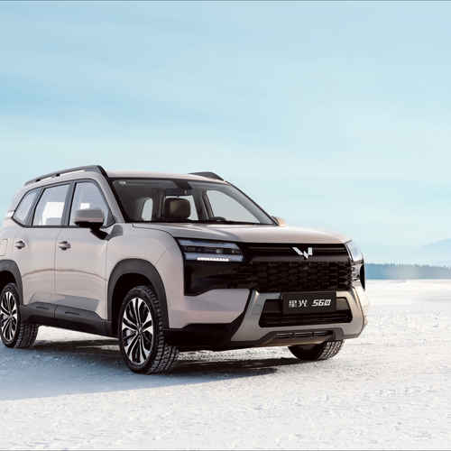 2026 Wuling Stralight 560 Front View