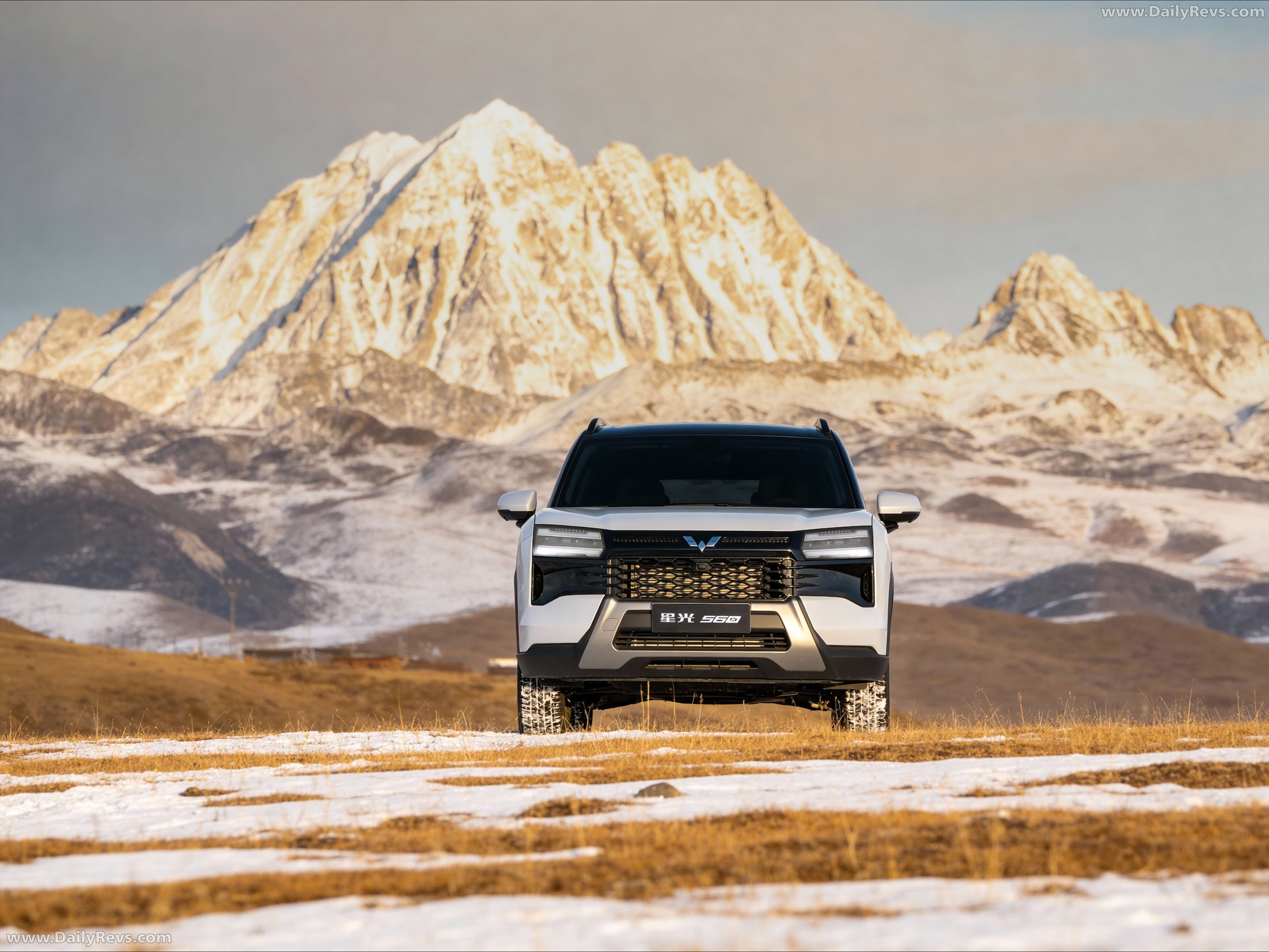 2026 Wuling Stralight 560 Front View