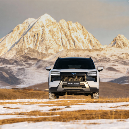 2026 Wuling Stralight 560 Front View