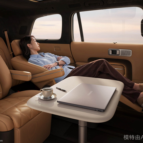 2027 Xiaomi Sky Nomad N90 Interior