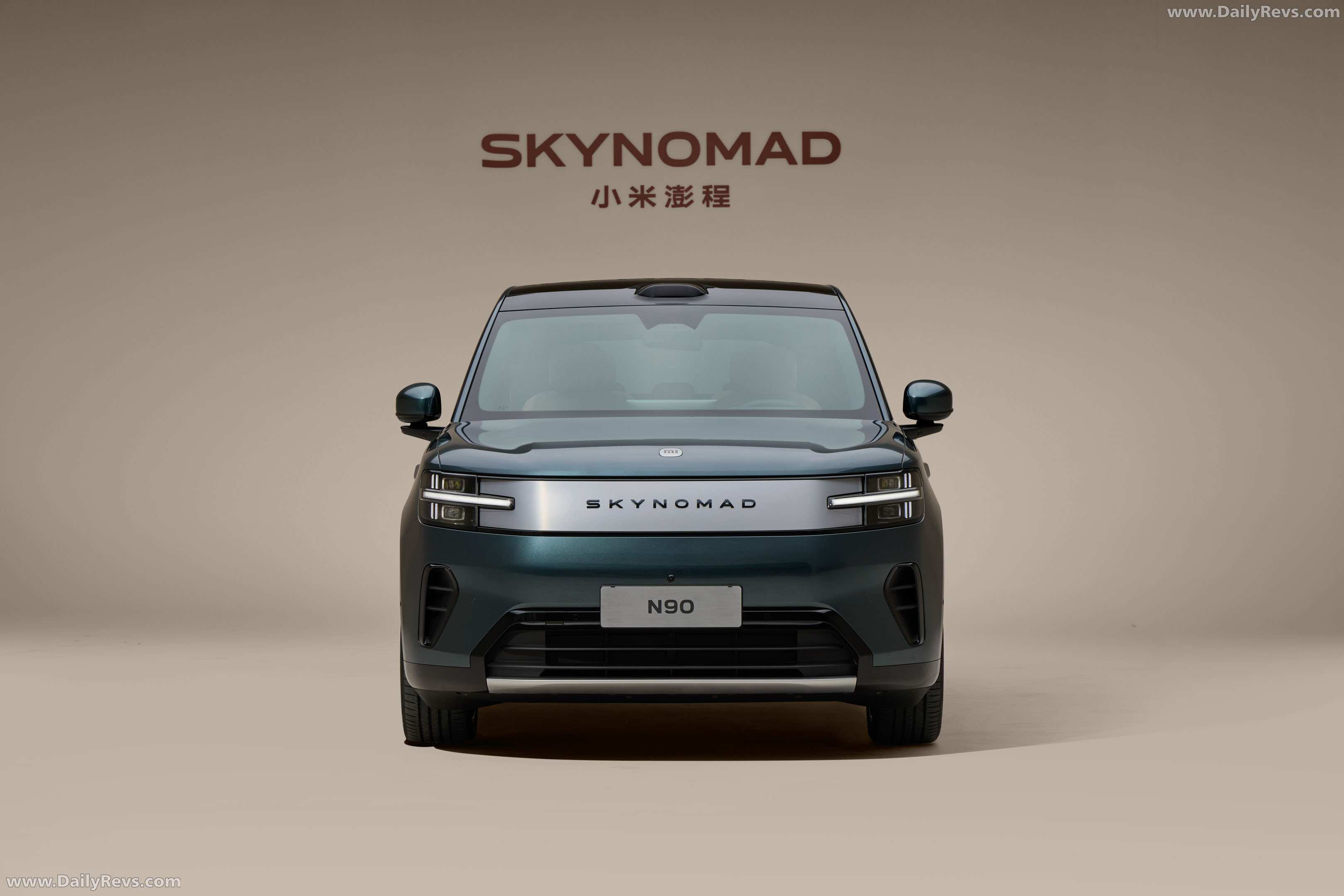 2027 Xiaomi SkyNomad N90 Max Front View