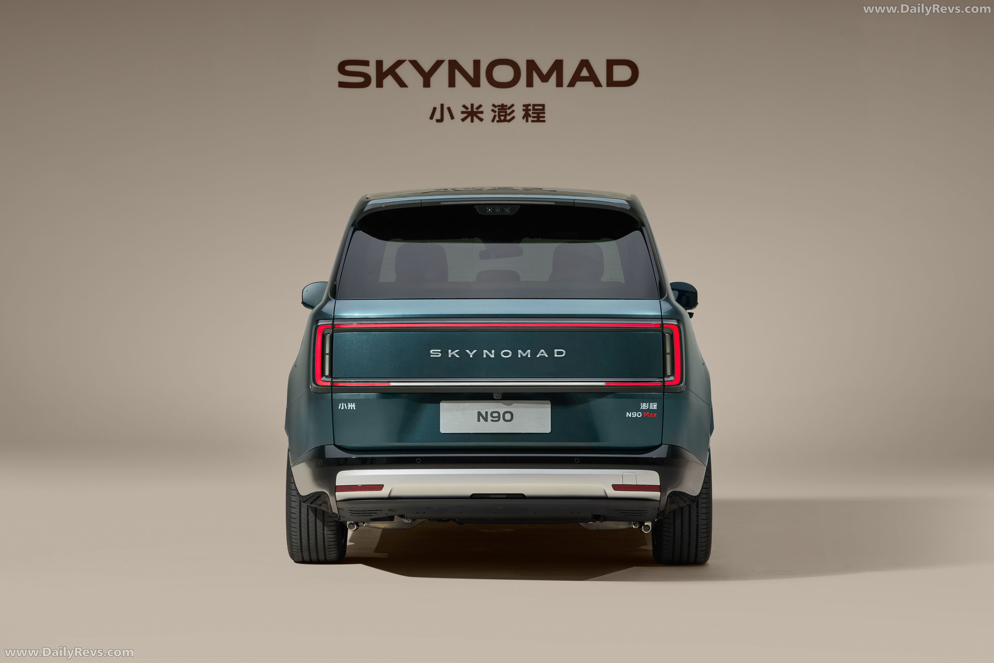 2027 Xiaomi SkyNomad N90 Max Rear View