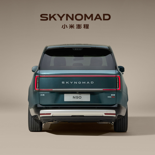 2027 Xiaomi SkyNomad N90 Max Rear View