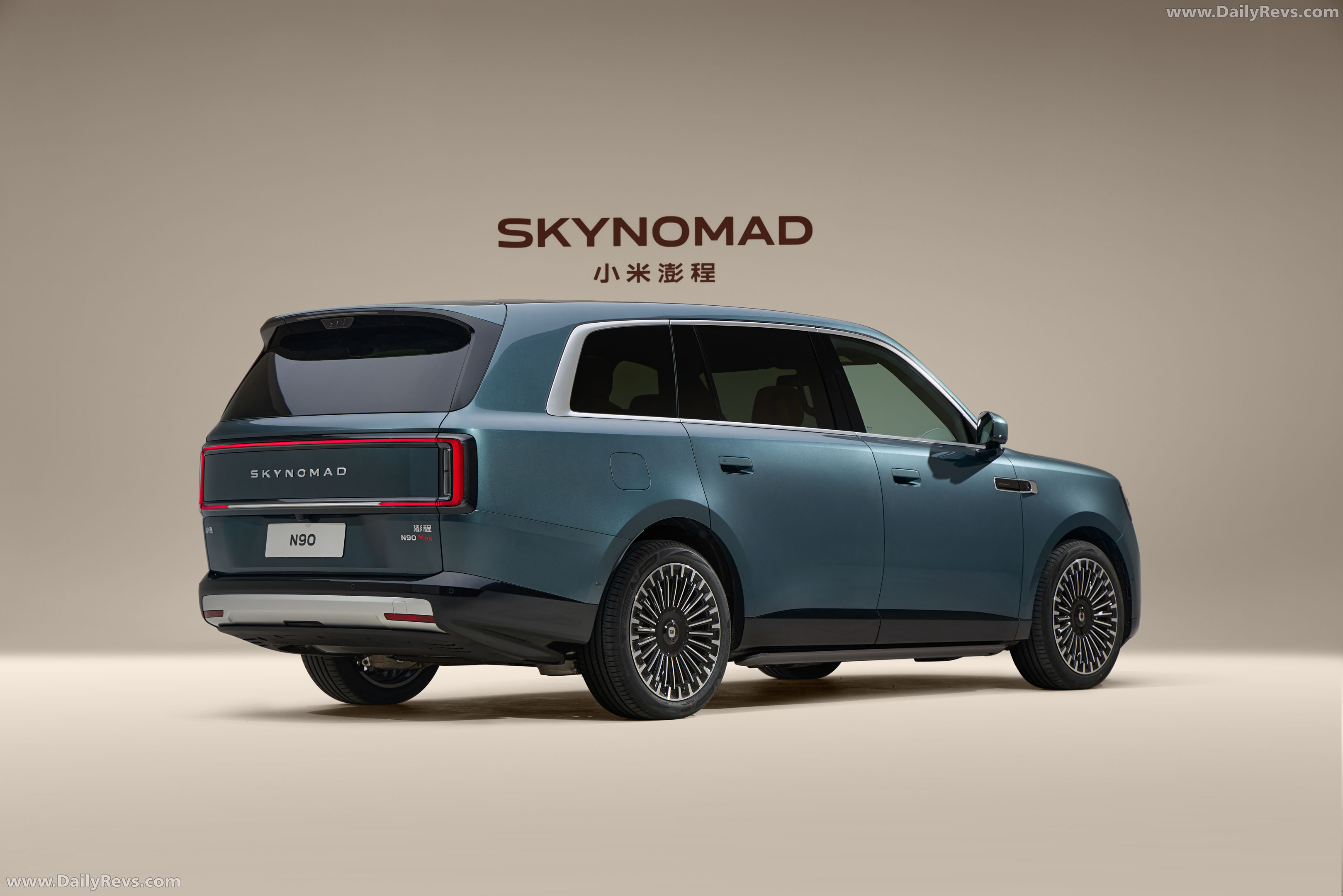 2027 Xiaomi SkyNomad N90 Max Rear View