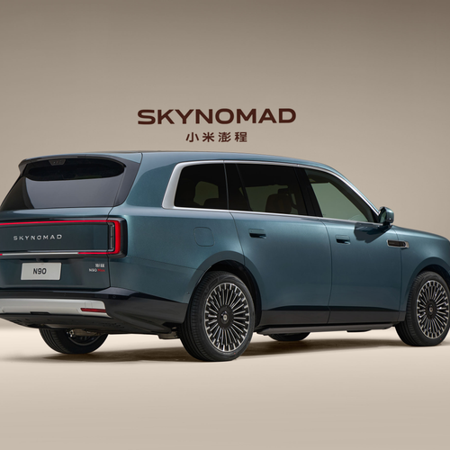 2027 Xiaomi SkyNomad N90 Max Rear View
