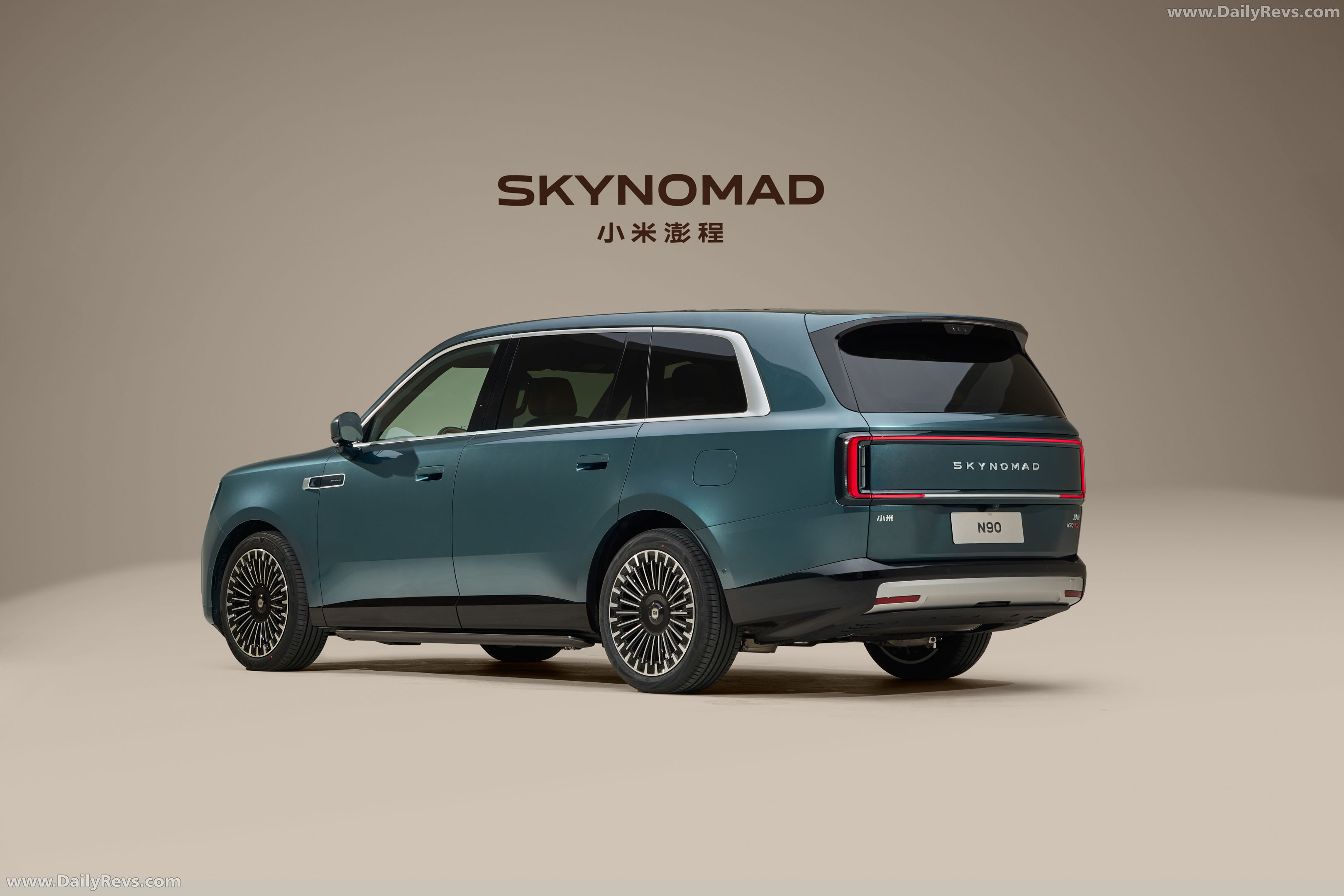 2027 Xiaomi SkyNomad N90 Max Rear View