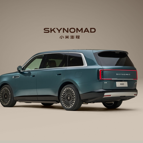 2027 Xiaomi SkyNomad N90 Max Rear View