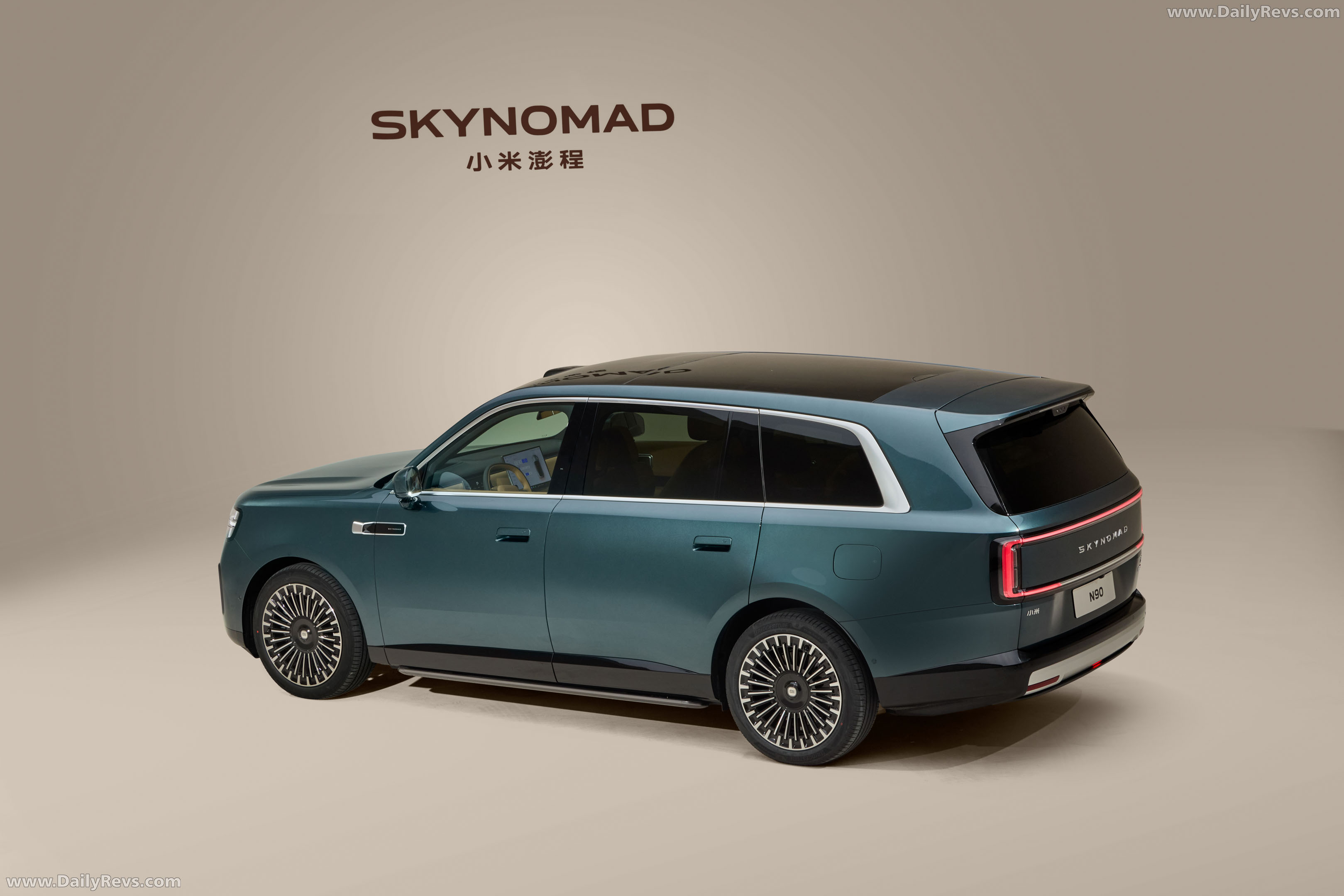 2027 Xiaomi SkyNomad N90 Max Rear View