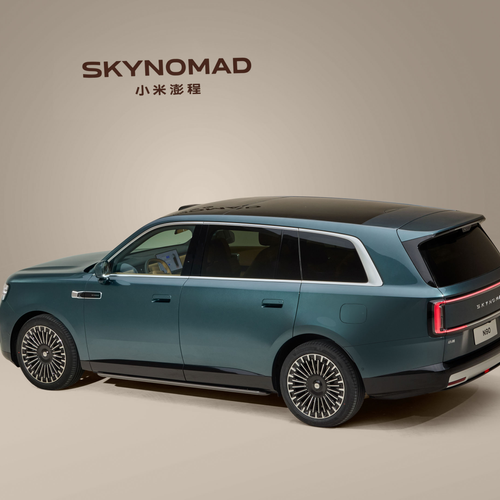 2027 Xiaomi SkyNomad N90 Max Rear View