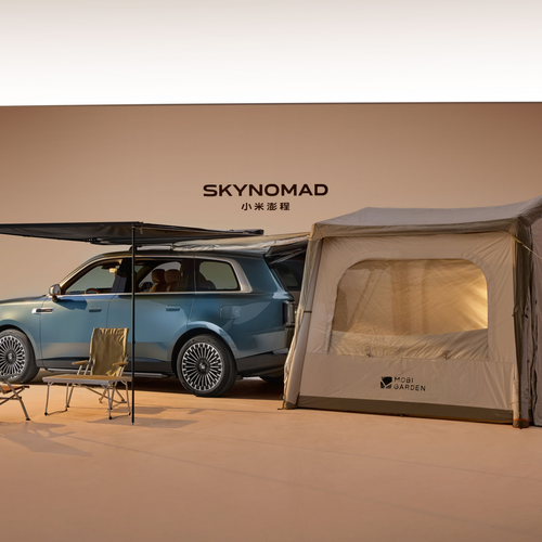 2027 Xiaomi SkyNomad N90 Max Rear View