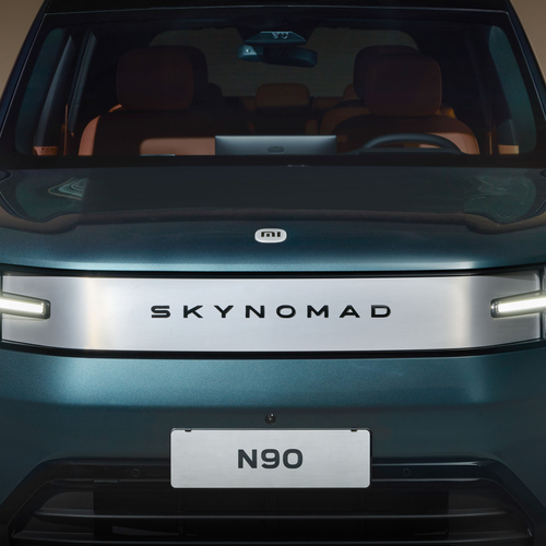 2027 Xiaomi SkyNomad N90 Max Exterior