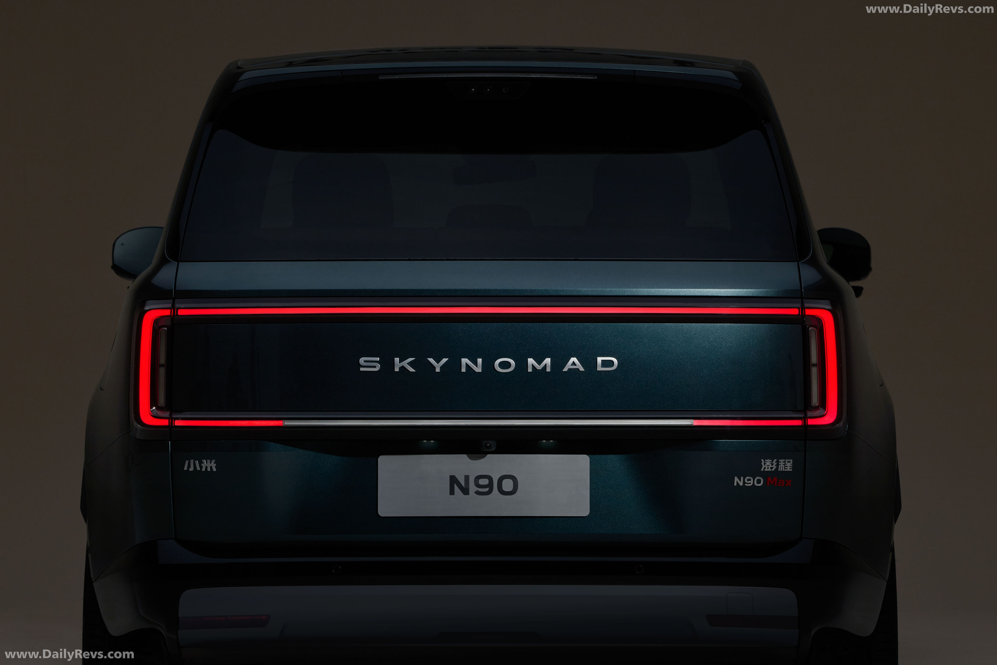 2027 Xiaomi SkyNomad N90 Max Exterior