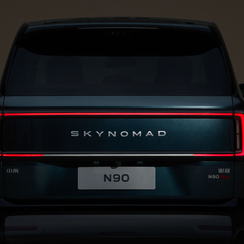2027 Xiaomi SkyNomad N90 Max Exterior