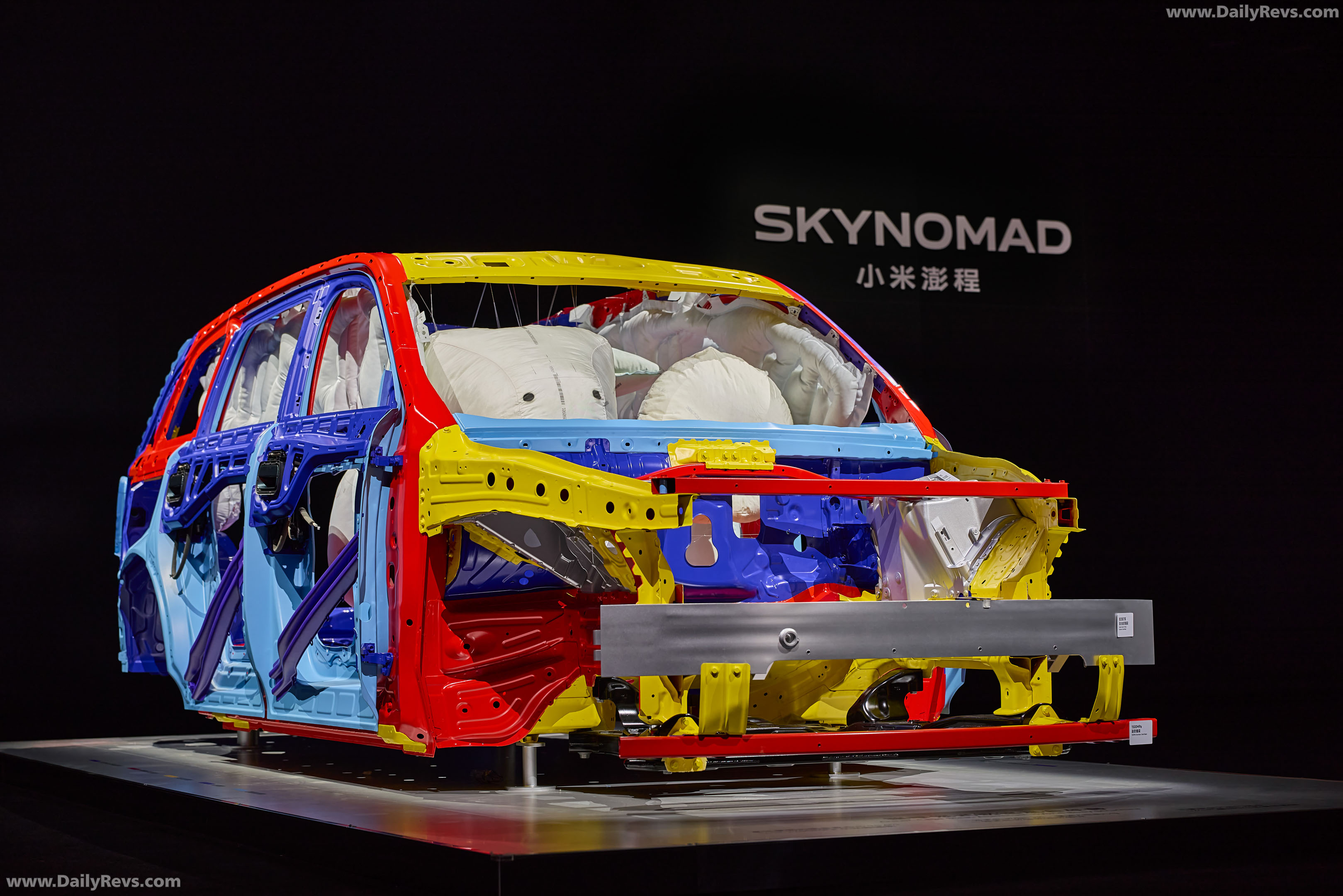 2027 Xiaomi SkyNomad N90 Max Exterior
