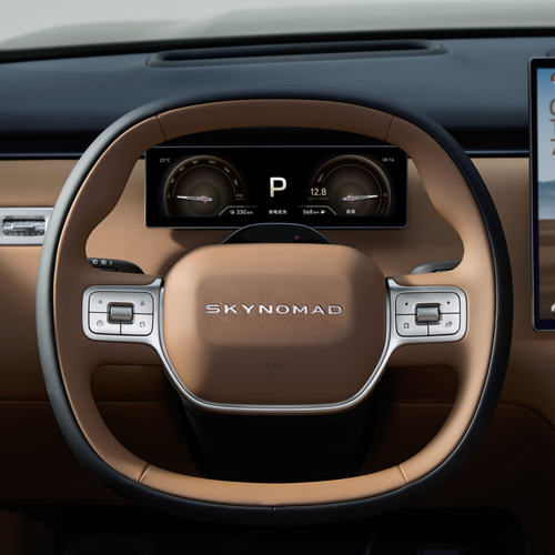 2027 Xiaomi SkyNomad N90 Max Interior