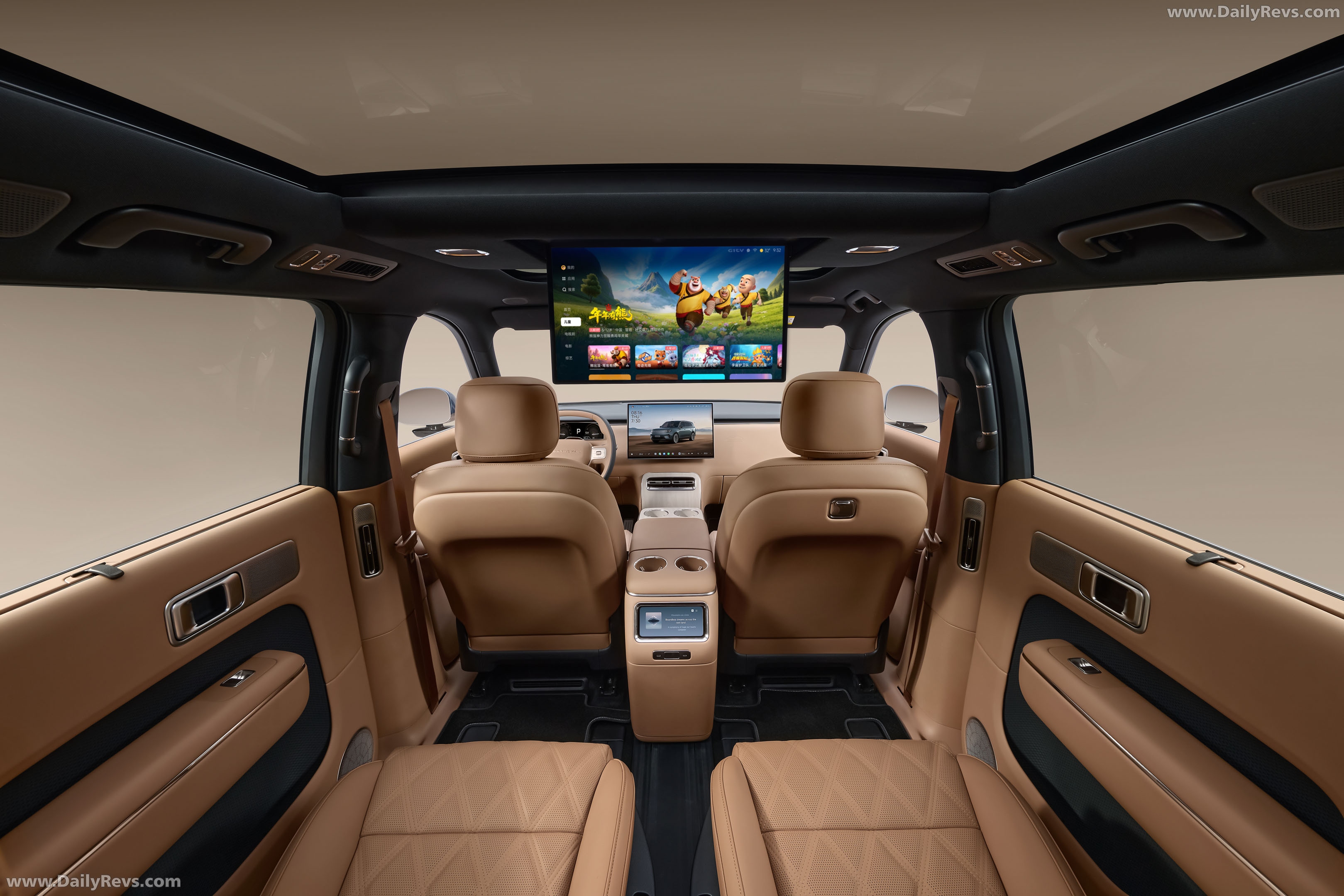 2027 Xiaomi SkyNomad N90 Max Interior