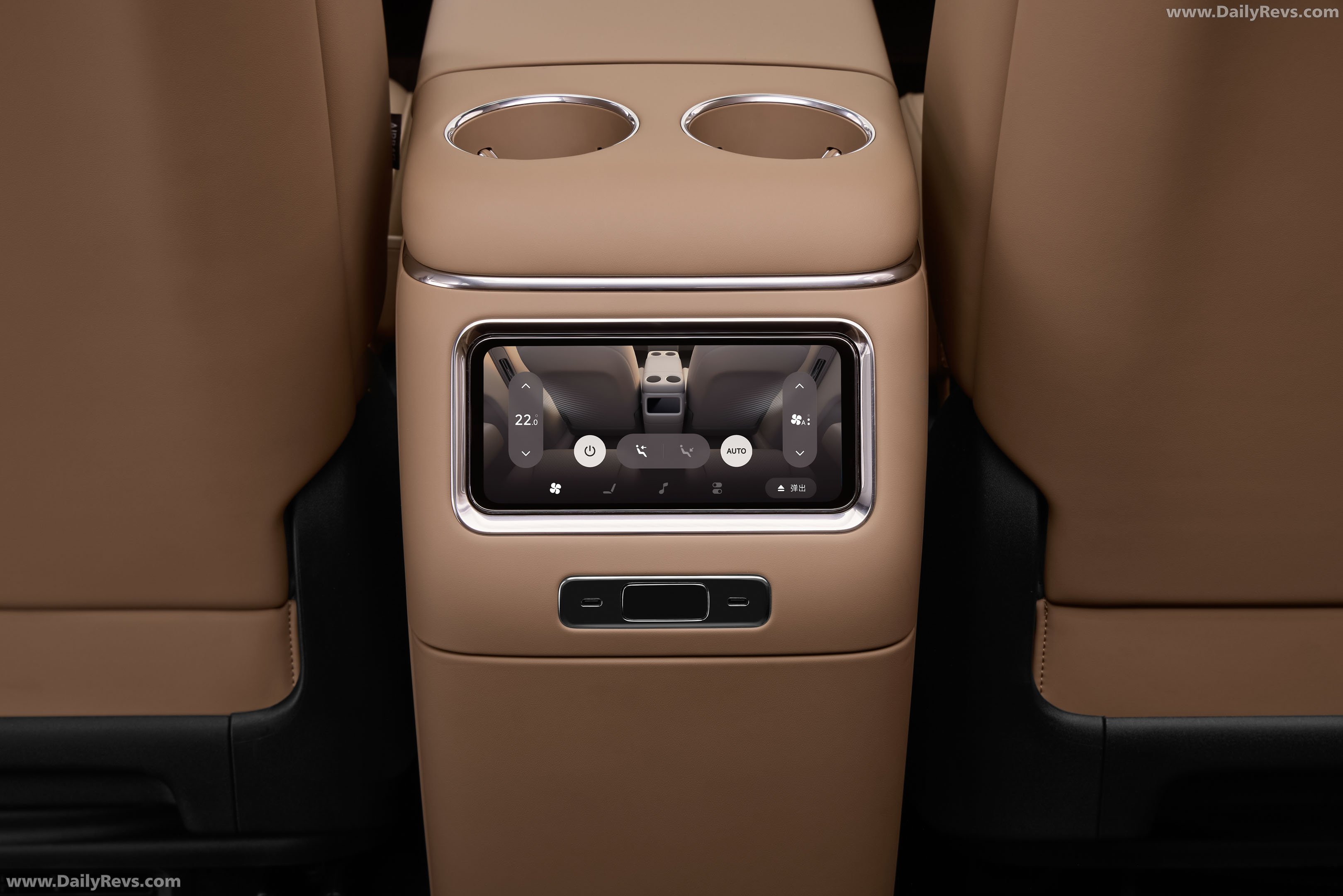 2027 Xiaomi SkyNomad N90 Max Interior