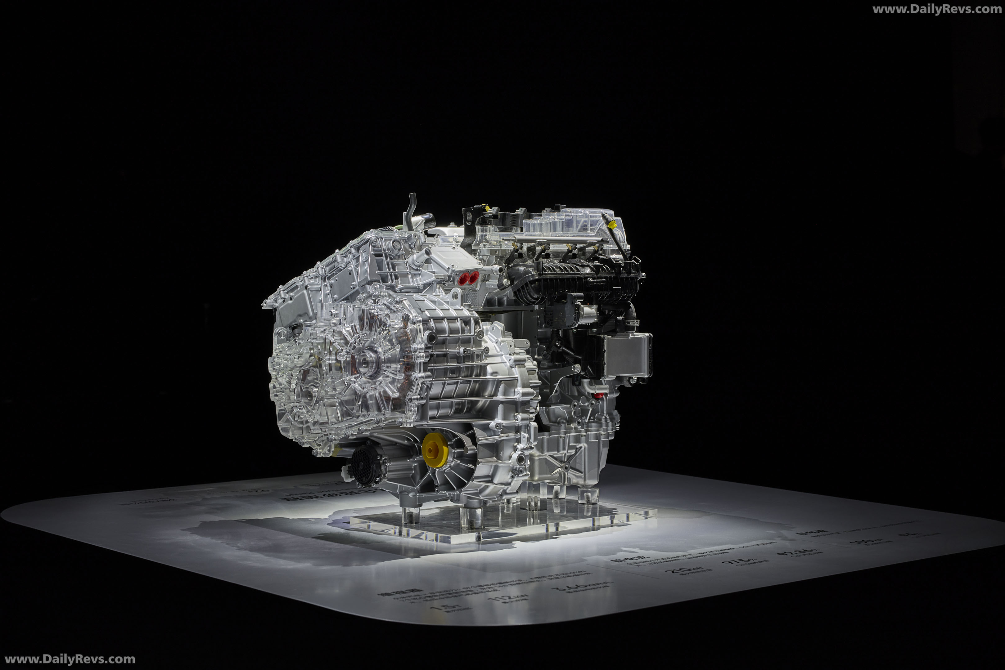 2027 Xiaomi SkyNomad N90 Max Engine