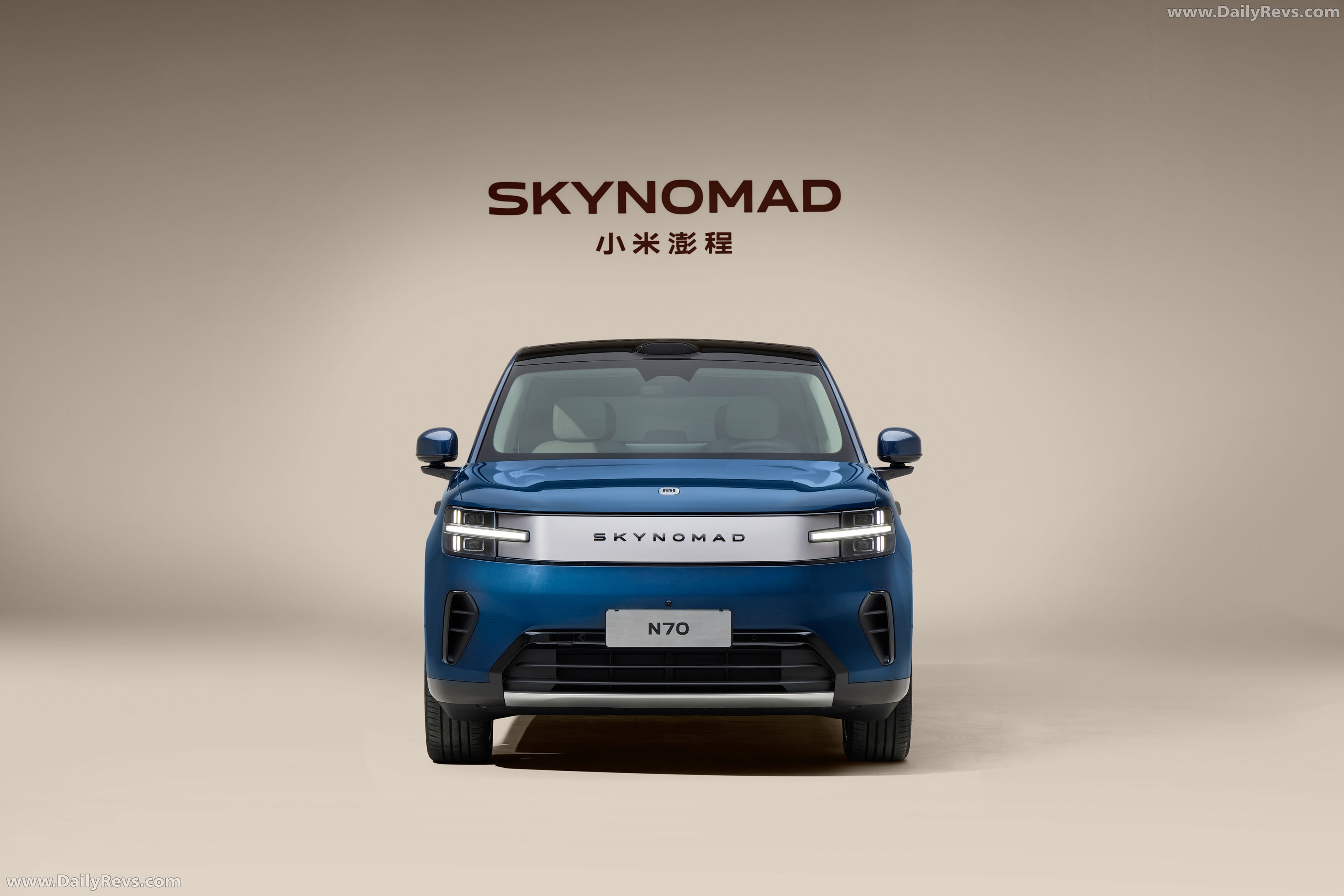 2027 Xiaomi SkyNomad N70 Max Front View
