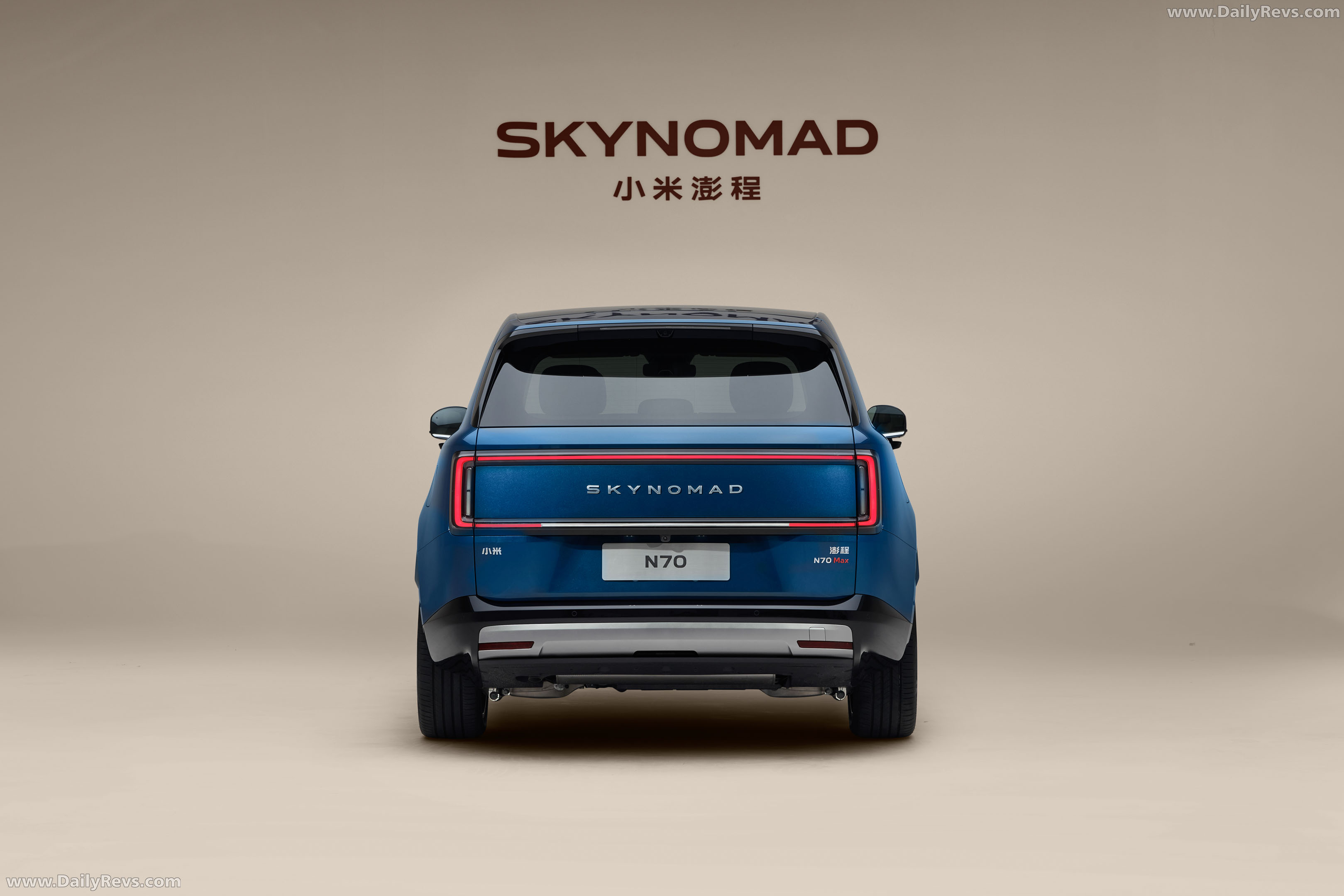 2027 Xiaomi SkyNomad N70 Max Rear View