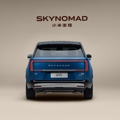 2027 Xiaomi SkyNomad N70 Max Rear View