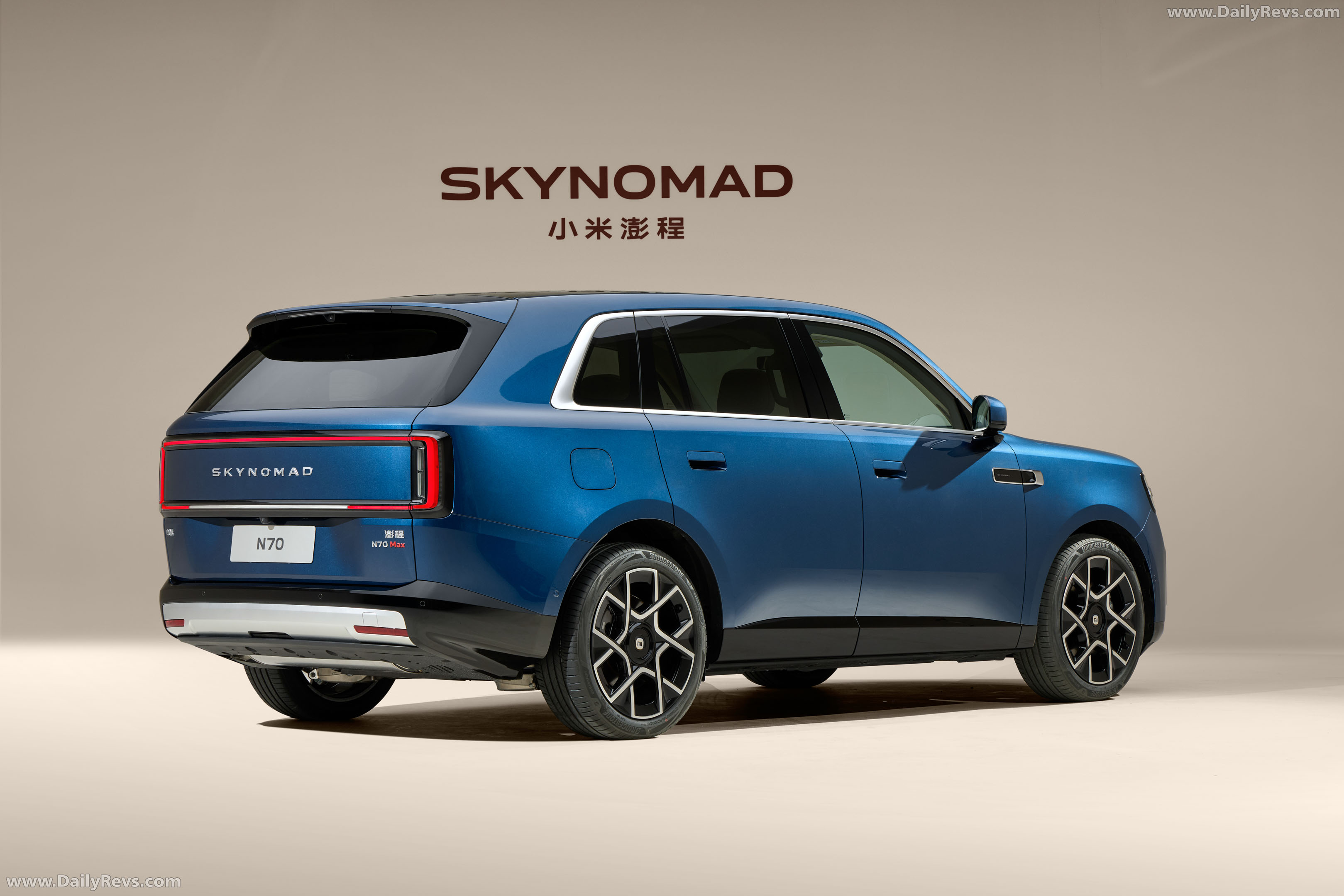 2027 Xiaomi SkyNomad N70 Max Rear View