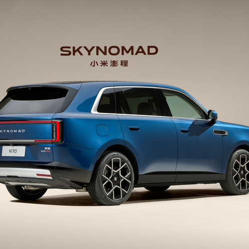 2027 Xiaomi SkyNomad N70 Max Rear View
