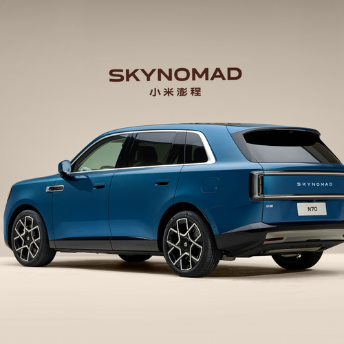 2027 Xiaomi SkyNomad N70 Max Rear View