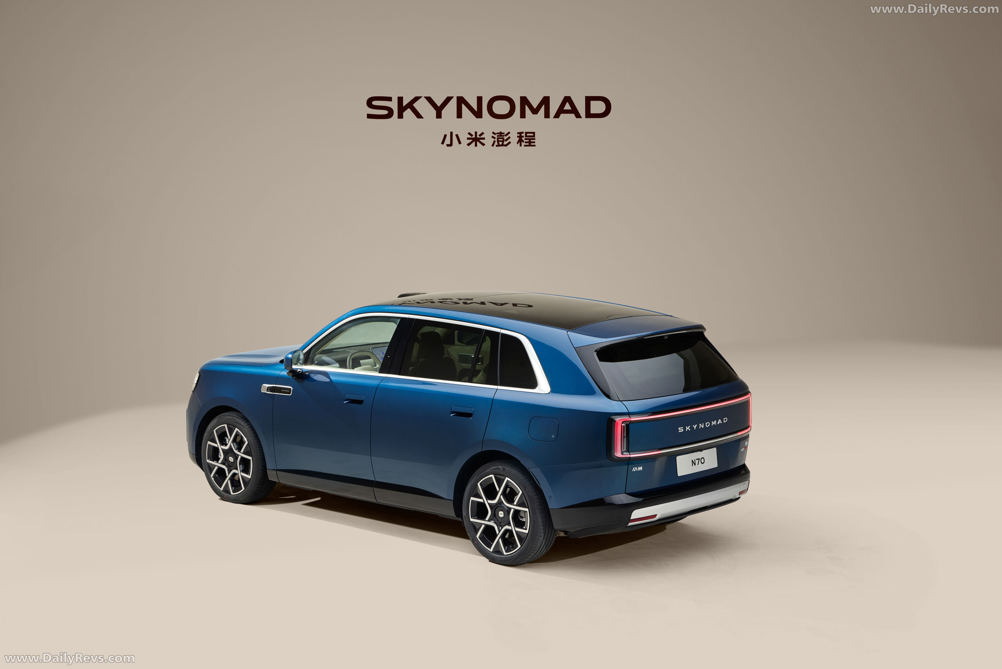 2027 Xiaomi SkyNomad N70 Max Rear View