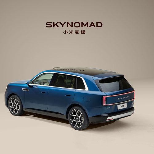 2027 Xiaomi SkyNomad N70 Max Rear View