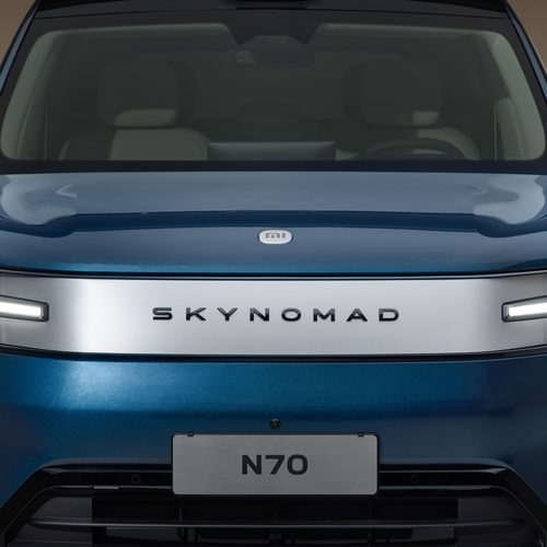 2027 Xiaomi SkyNomad N70 Max Exterior