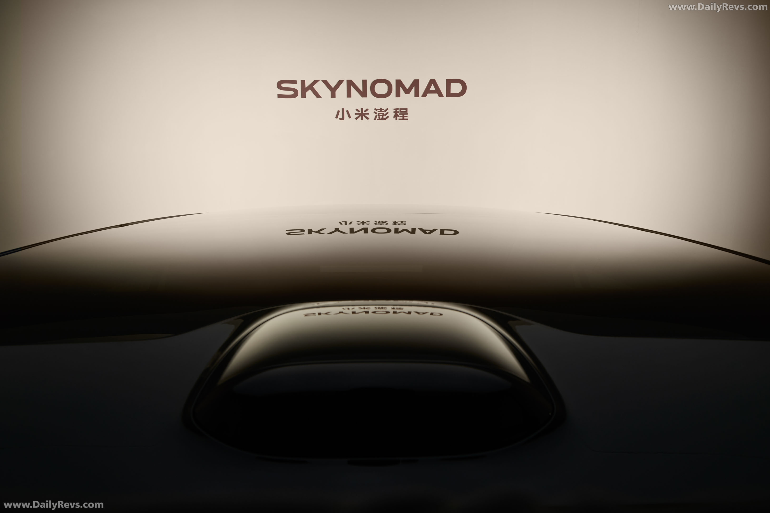 2027 Xiaomi SkyNomad N70 Max Exterior