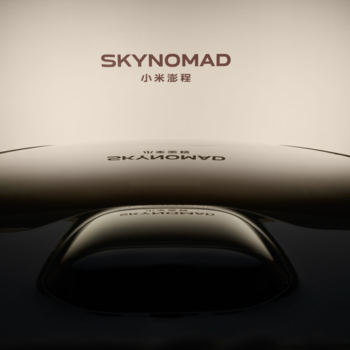 2027 Xiaomi SkyNomad N70 Max Exterior