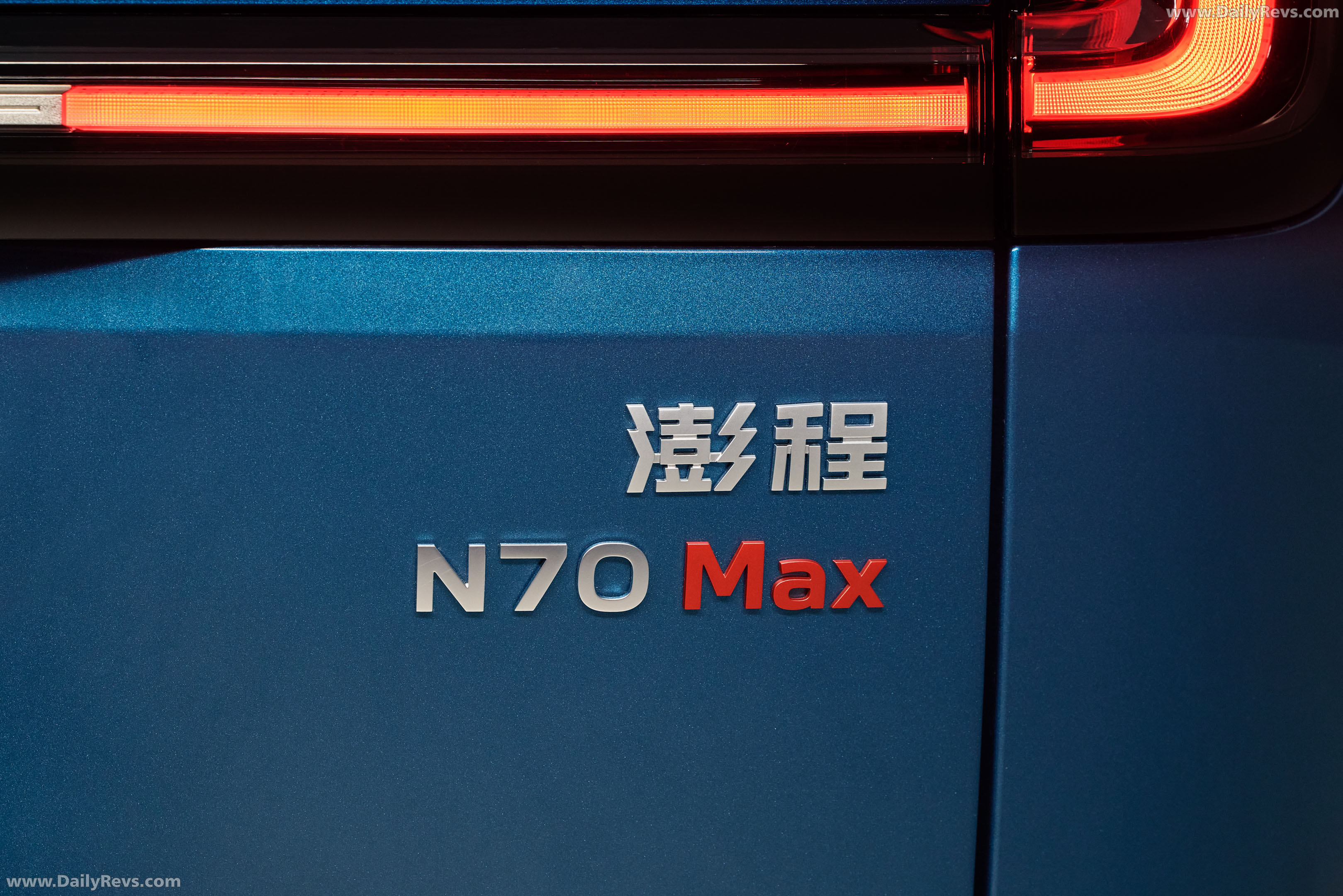 2027 Xiaomi SkyNomad N70 Max Exterior