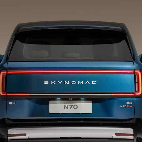 2027 Xiaomi SkyNomad N70 Max Exterior