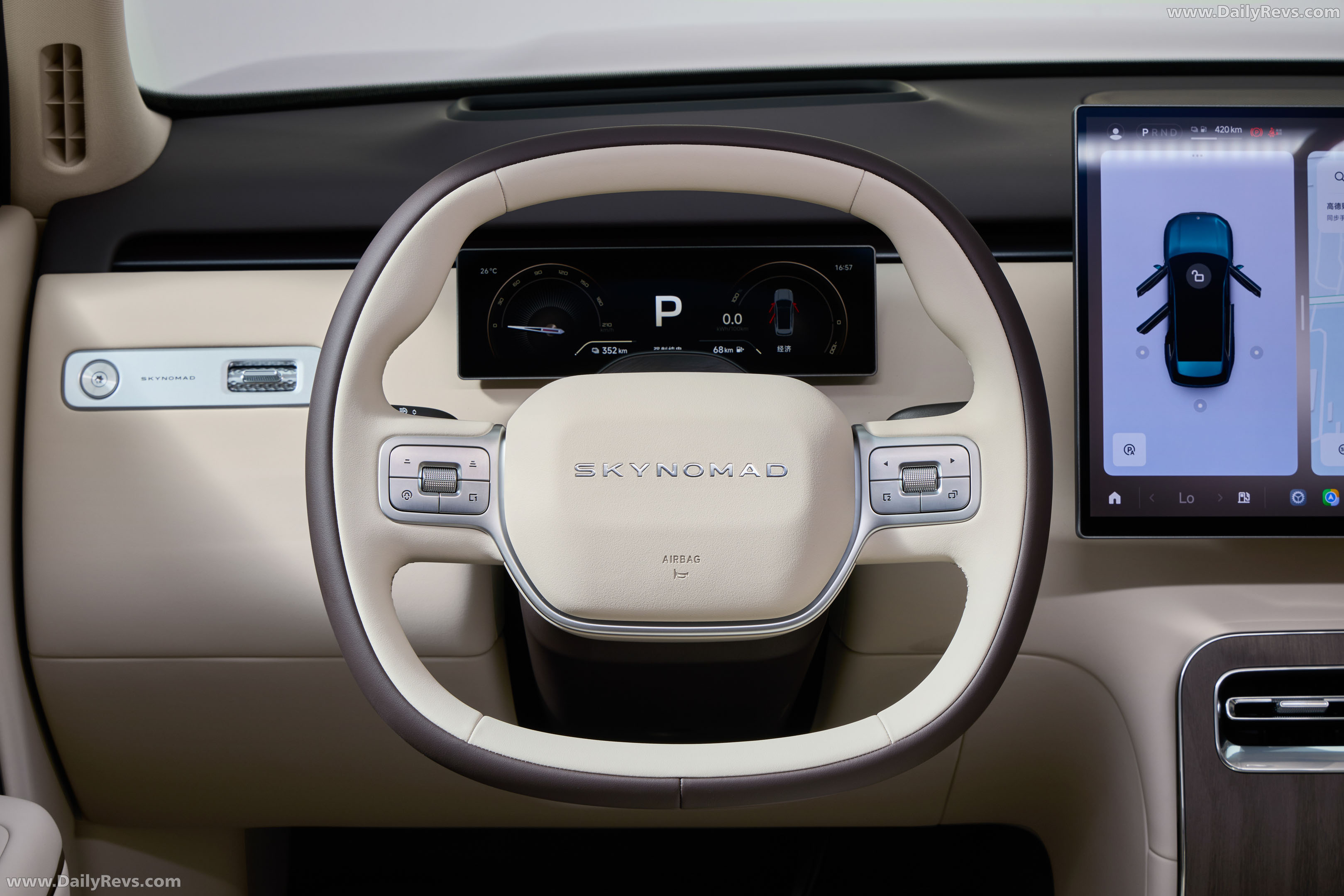2027 Xiaomi SkyNomad N70 Max Interior