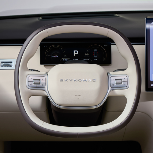 2027 Xiaomi SkyNomad N70 Max Interior