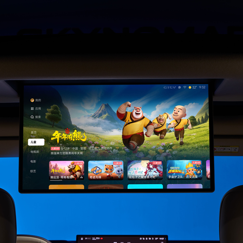 2027 Xiaomi SkyNomad N70 Max Interior