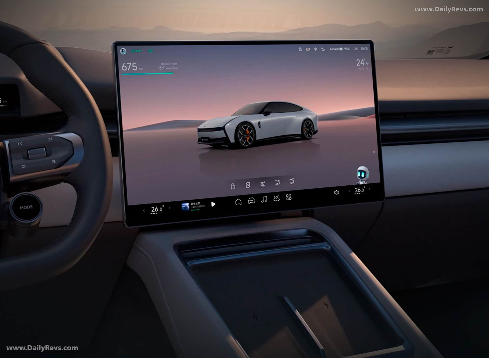 2025 Xpeng Motors P7 High Performance Edition Interior