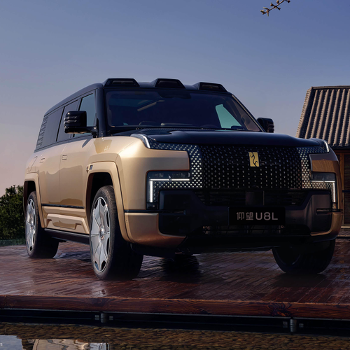 2026 YangWang U8L Front View