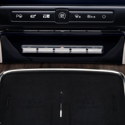 2026 YangWang U8L Interior