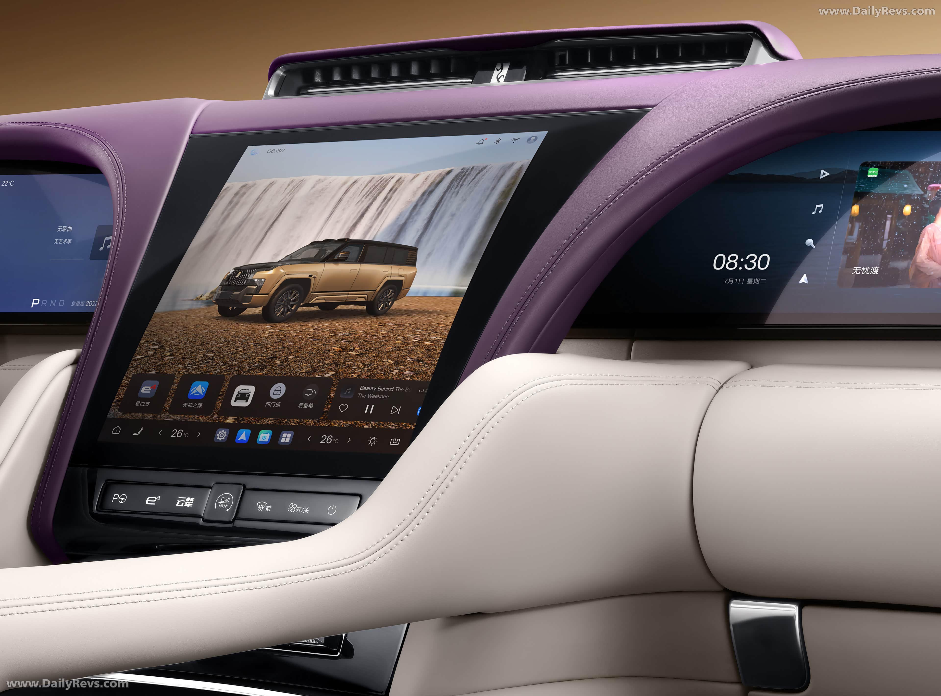2026 YangWang U8L Interior