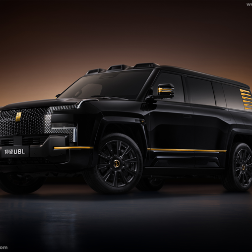 2026 YangWang U8L Dingshi Edition Front View