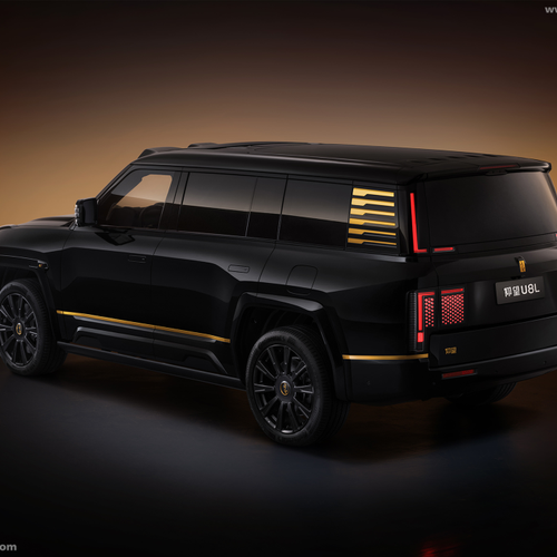 2026 YangWang U8L Dingshi Edition Rear View