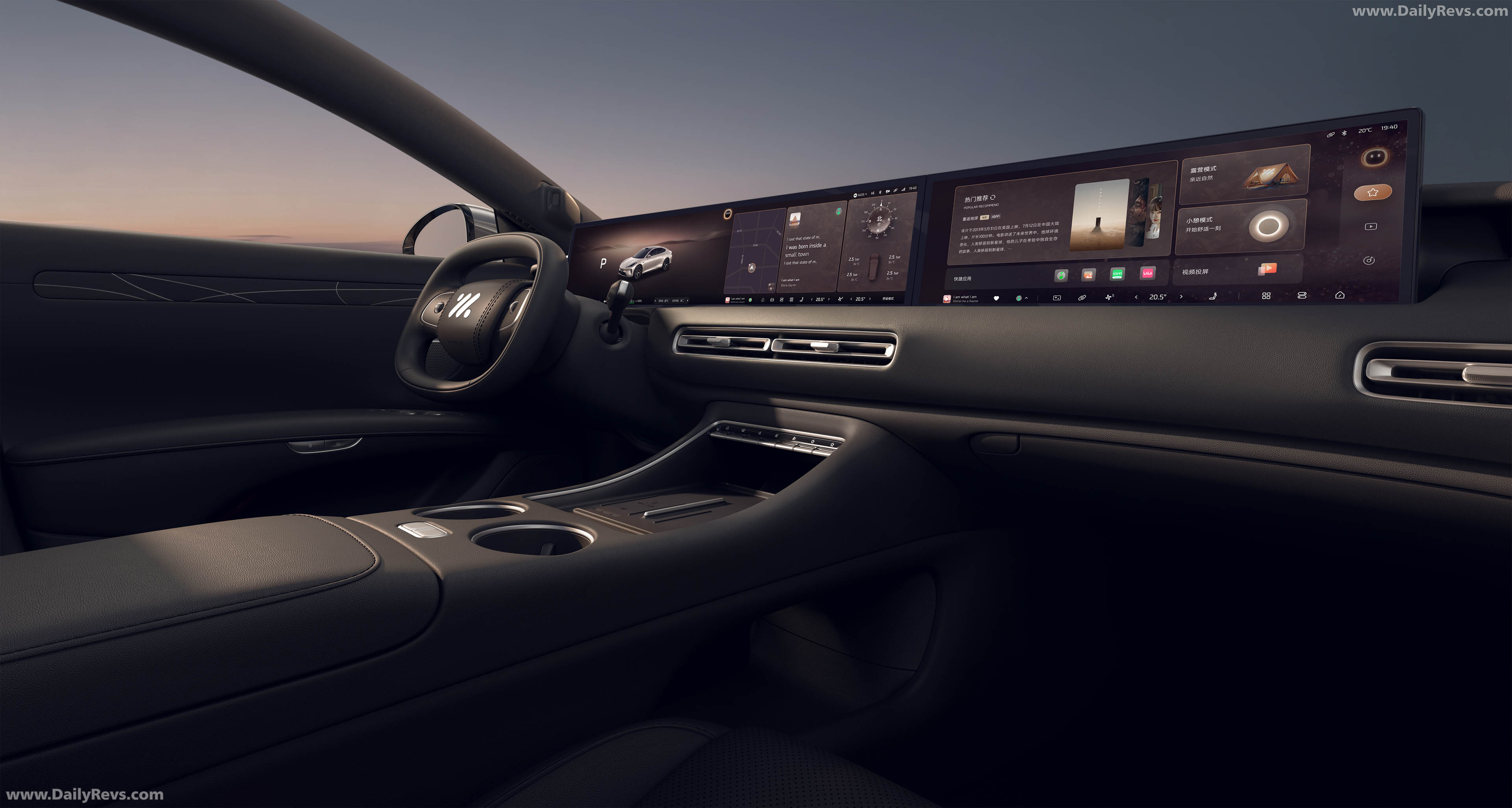 2026 Zhiji L6 Jimmy Choo Edition Interior