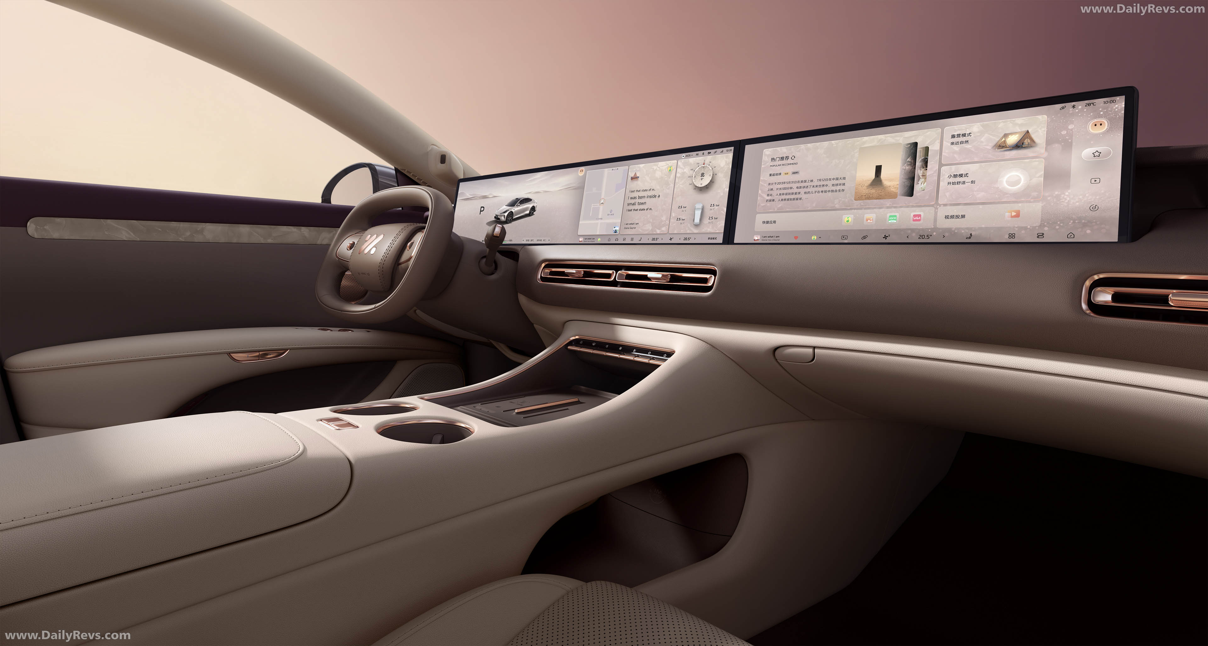 2026 Zhiji L6 Jimmy Choo Edition Interior