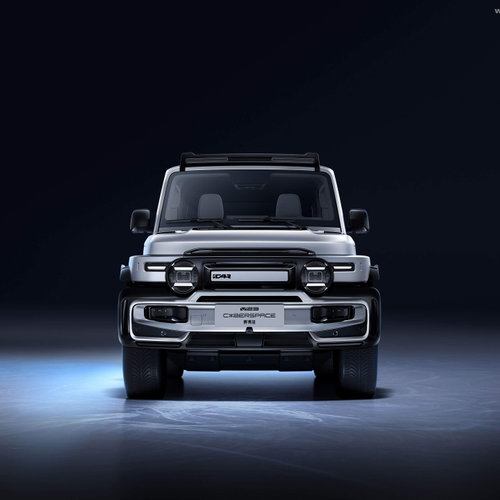 Image of V23 Cyber Edition