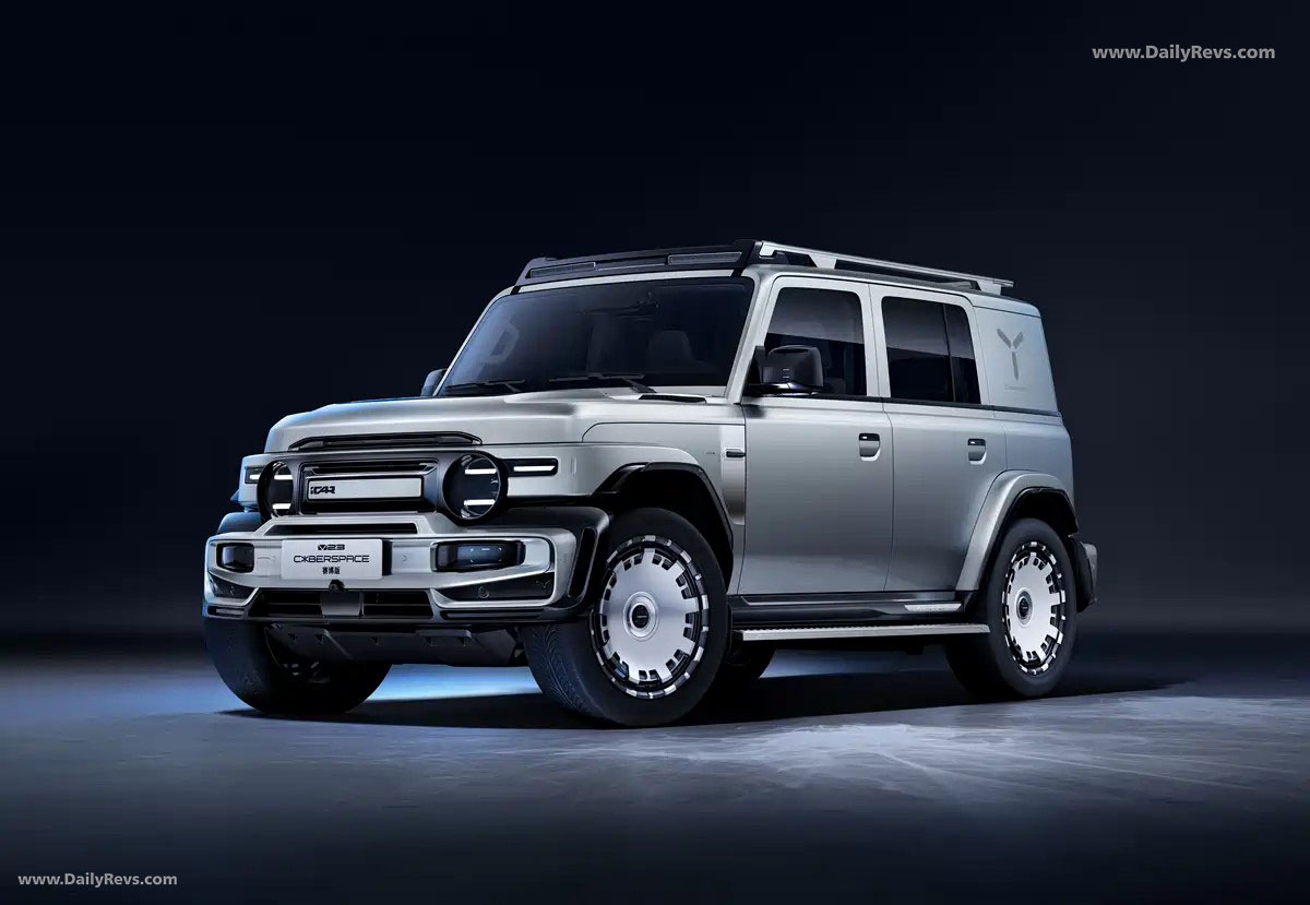 2025 iCar V23 Cyber Edition Front View
