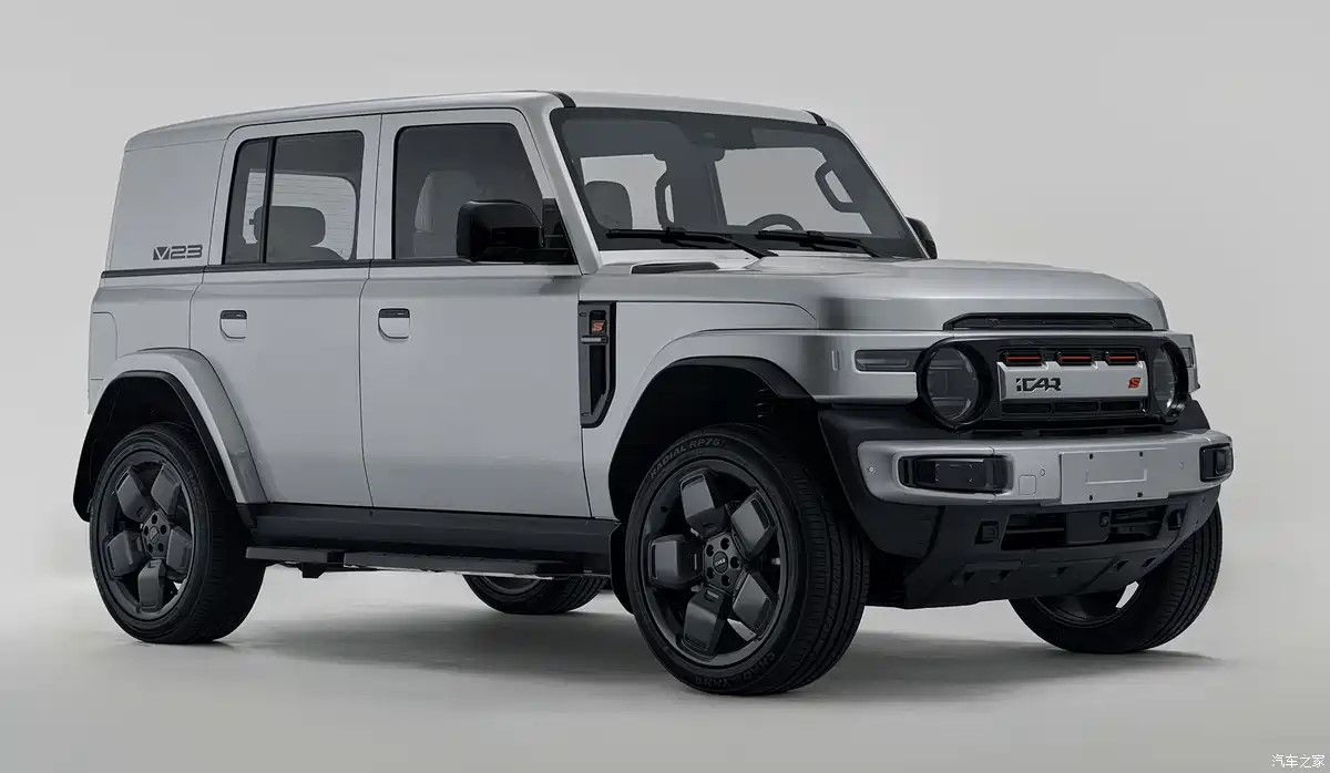 2025 iCar V23 S 4WD Front View